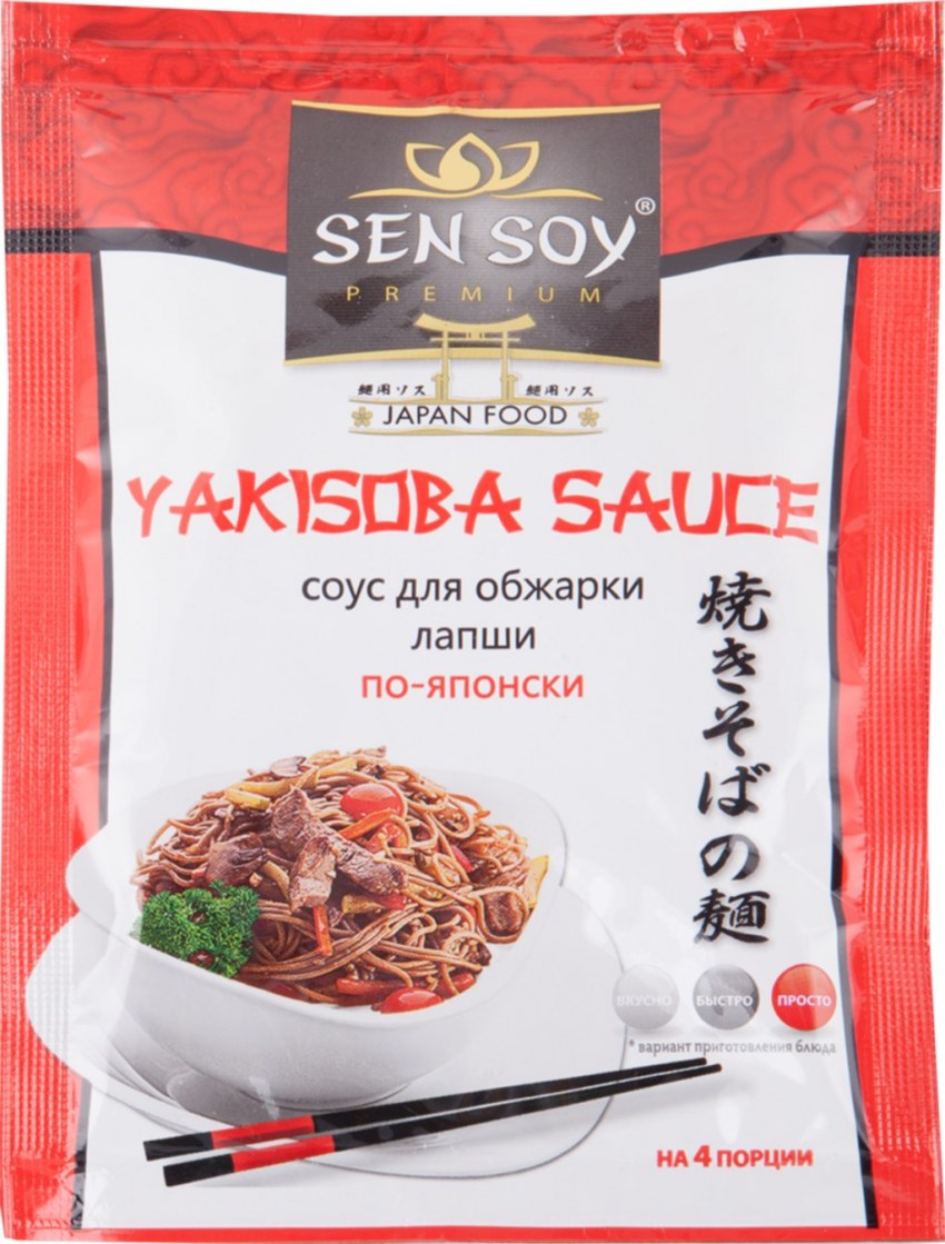 Соус Sen soy Yakisoba, 80 г