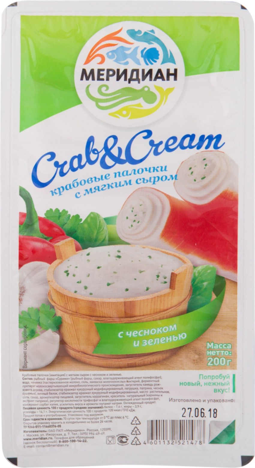 Крабовые палочки из краба