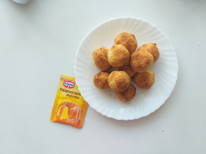 Кокосанка с орехами рецепт