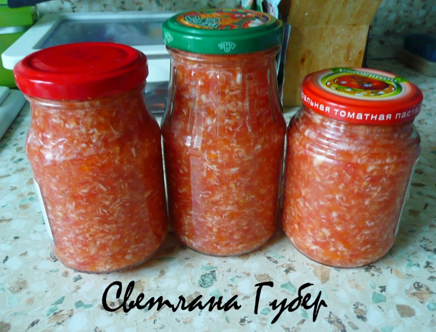 Аджика хреновина сырая