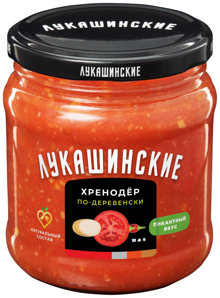 Закуска из хрена