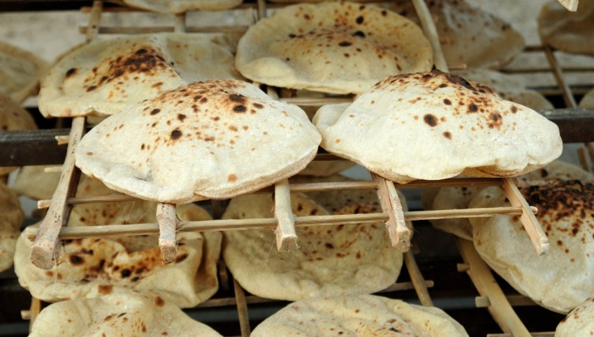 Арабская пита Шам Бейкери