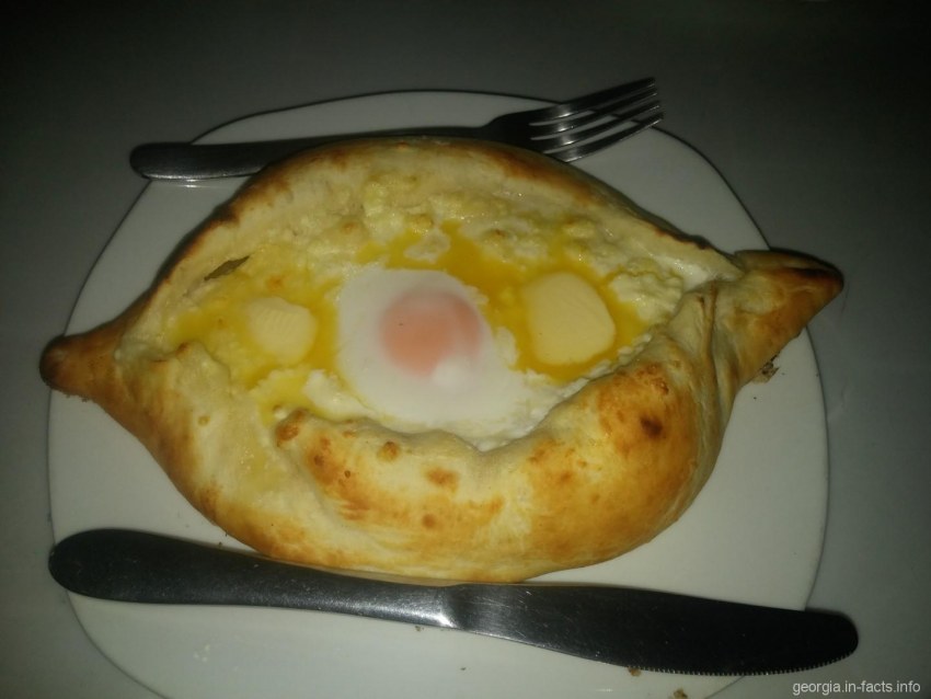 Хачапури по-аджарски