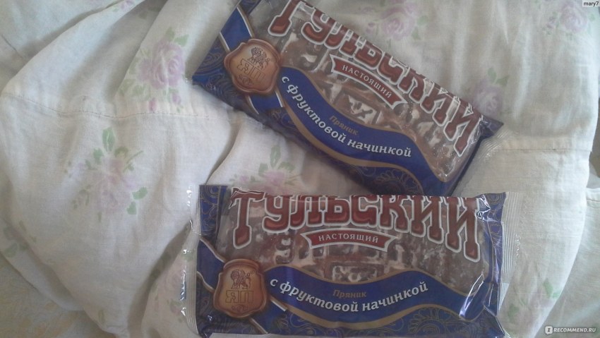 Пряник сувенир с начинкой