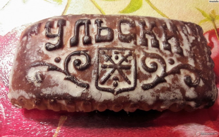 Пряники классические