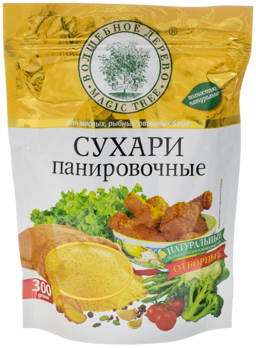 Сухари панировочные Панко 1кг