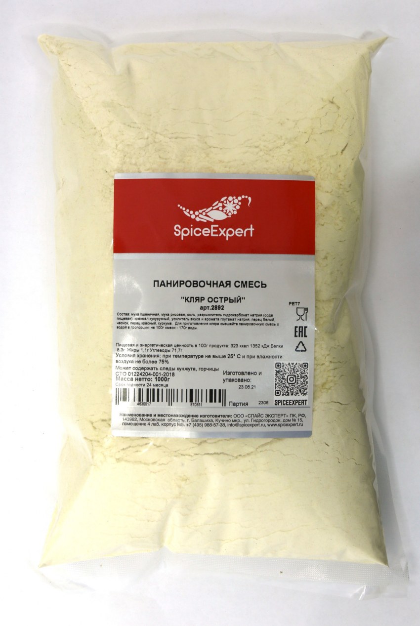 Sen soy панировочные хлопья "темпура", 100 г