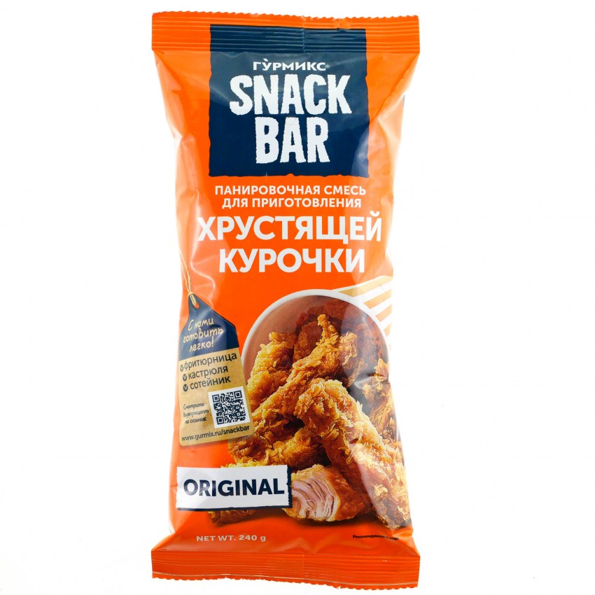 Панировочная смесь оригинальная "Гурмикс" 2 кг