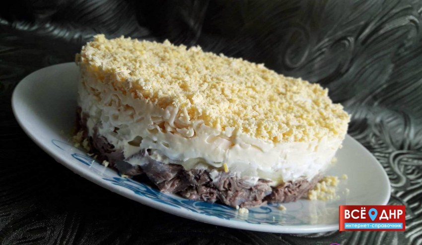 Салат мужской каприз классический