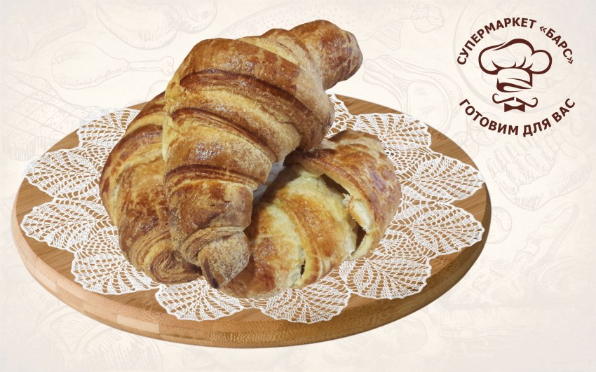 Круассан с начинкой
