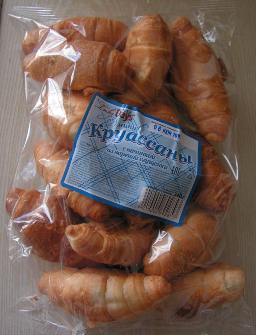 Круассан со сгущенкой