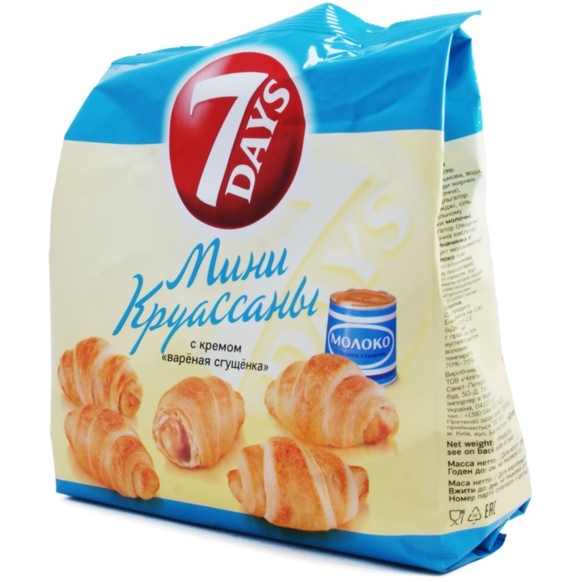 Круассан с карамелью