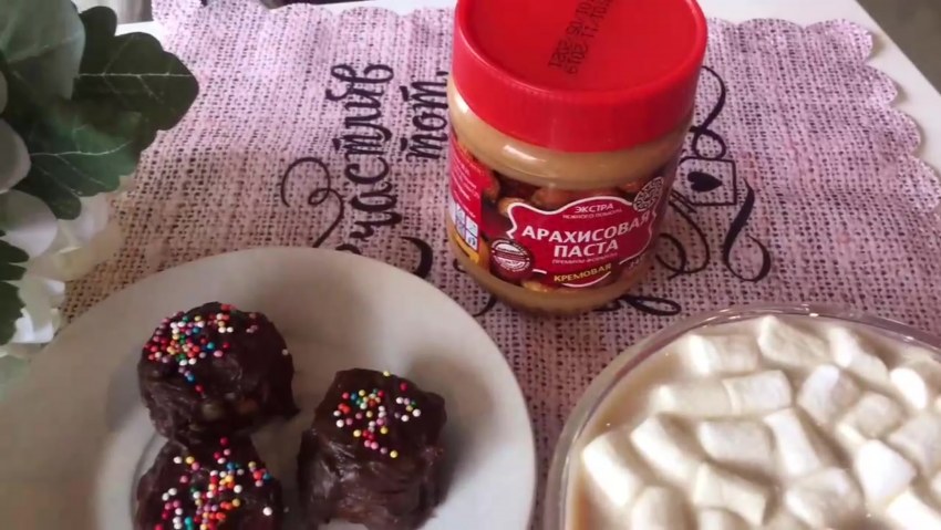 Конфеты из арахисовой пасты