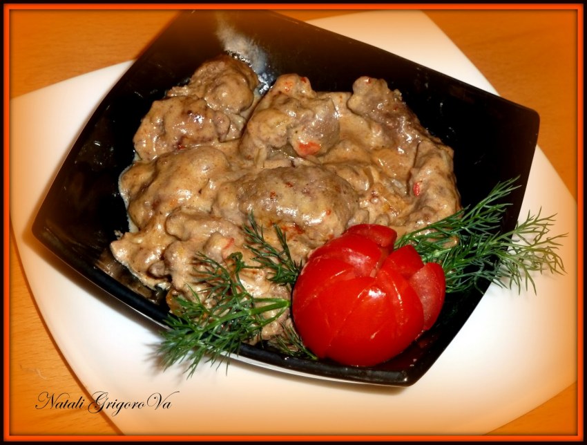Печень куриная в сметанном соусе