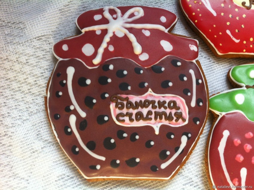 Творожные пряники