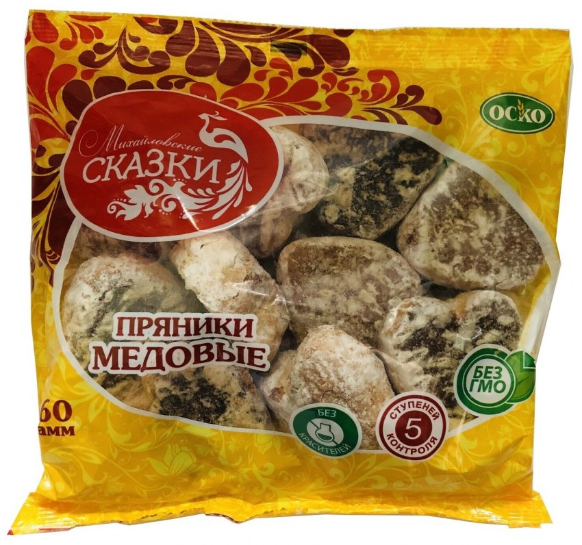 Пряники глазированные