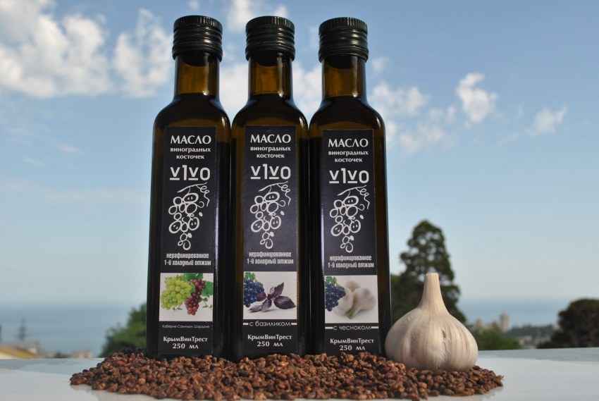Масло виноградной косточки grape Seed