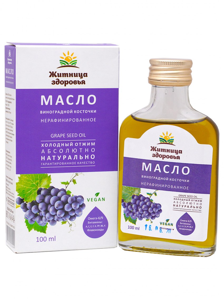 Масло виноградной косточки нерафинированное