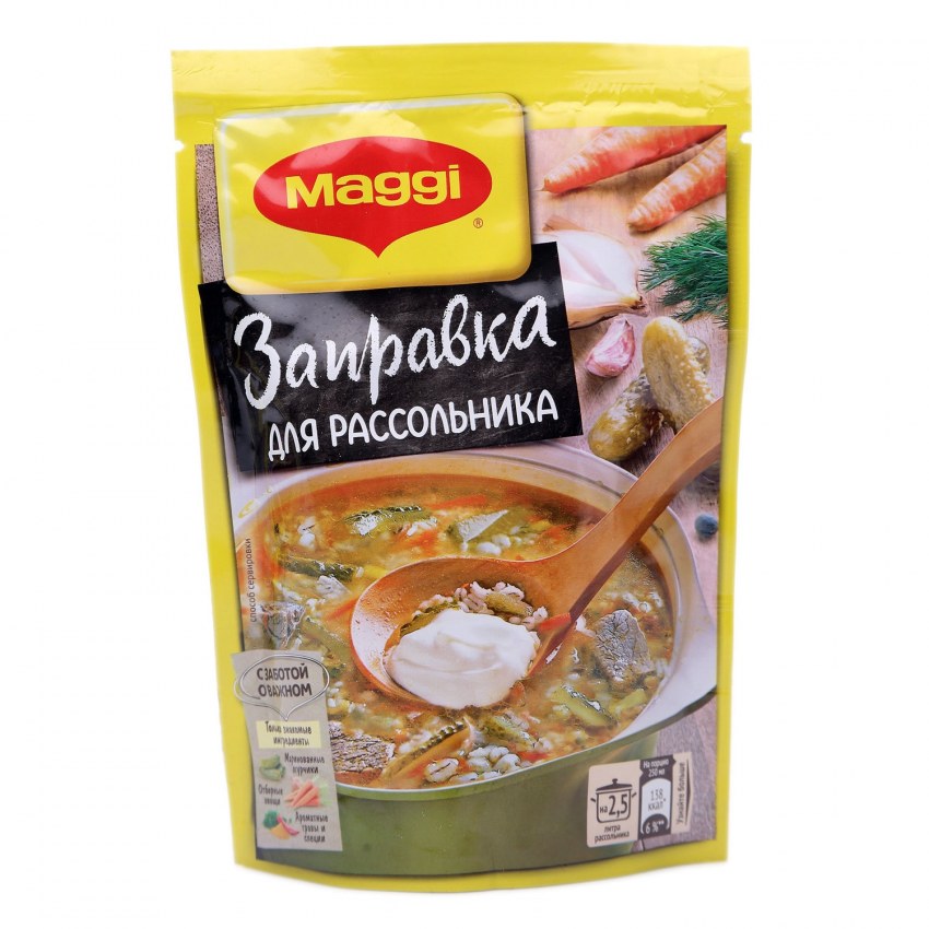 Рассольник Лукашинские