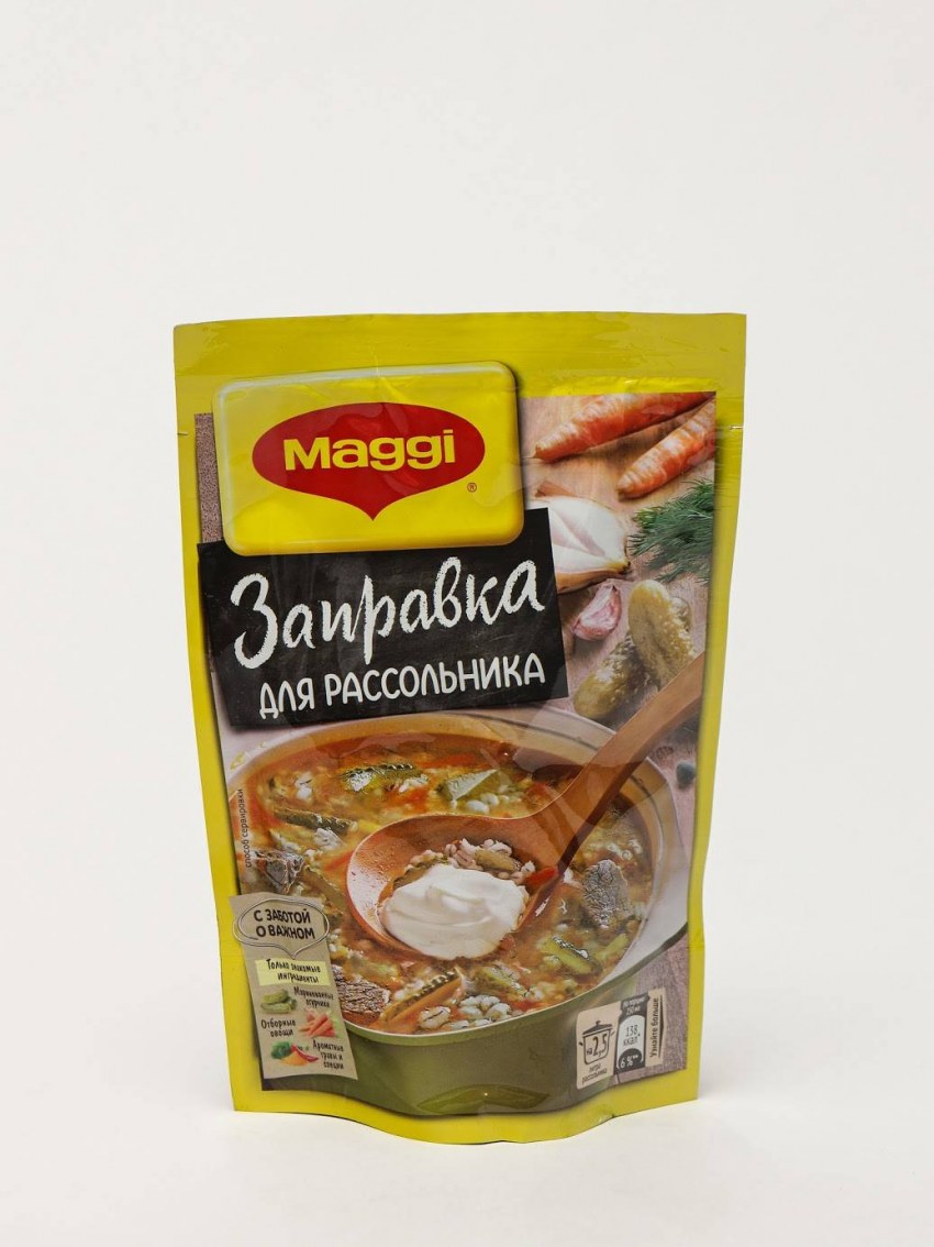 Смесь Maggi заправка для рассольника