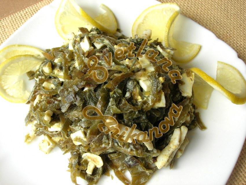 Морская капуста с кальмаром 200гр