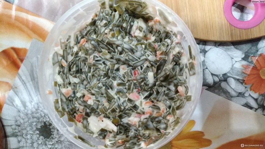 Салаты морская капуста пресервы