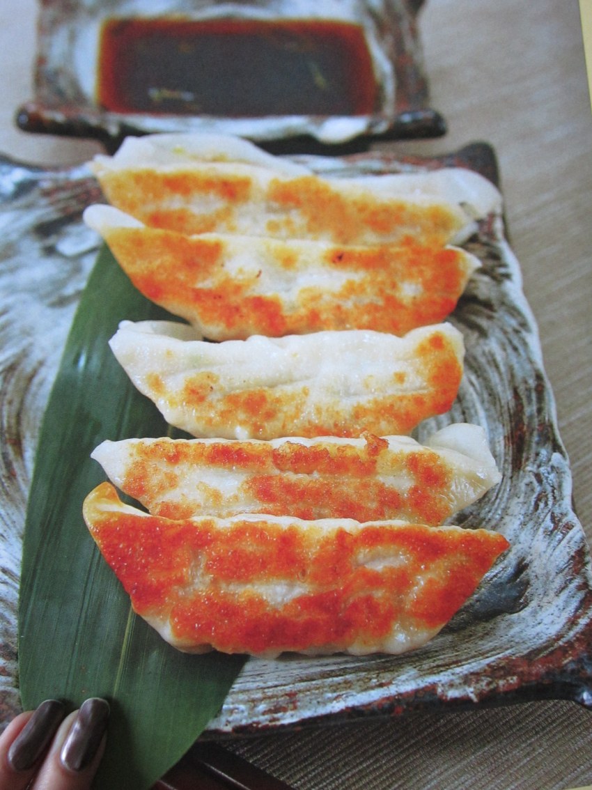 Гиоза японская кухня