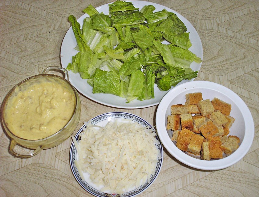 ПП Цезарь с креветками