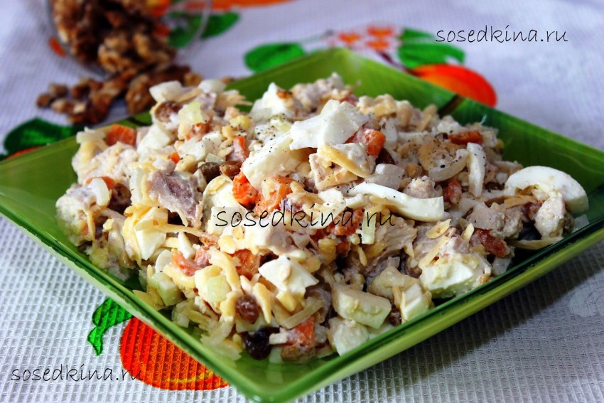 Салат с крошкой грецкого ореха
