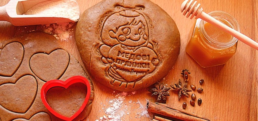 Мария Калицкая имбирные пряники
