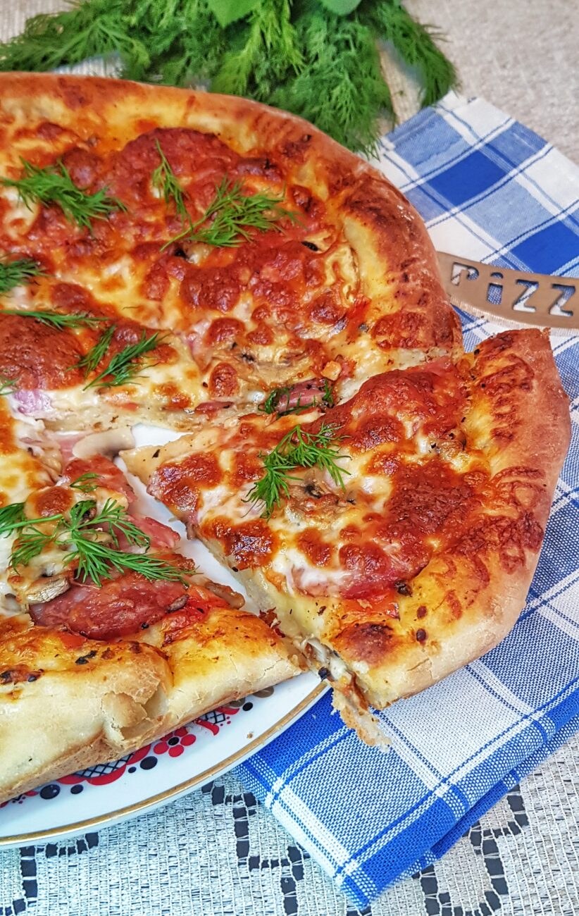 Super pizza Ungheni