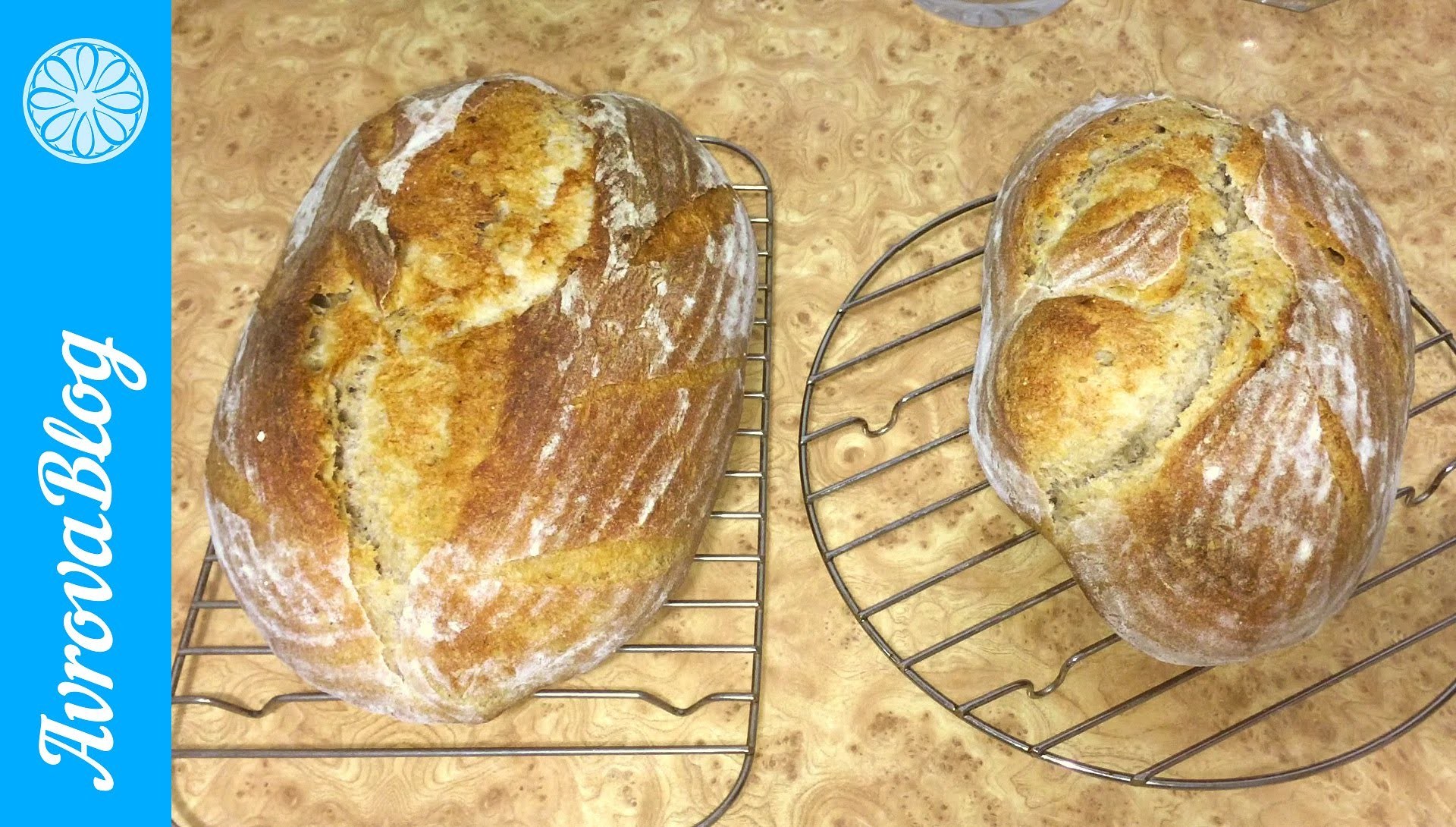Вкусный хлеб на воде в духовке. Амарантовый хлеб. Амарантовый хлеб на закваске рецепт. Хлеб на пекарском Камне в духовке рецепт. Батон на живой закваске покупной.