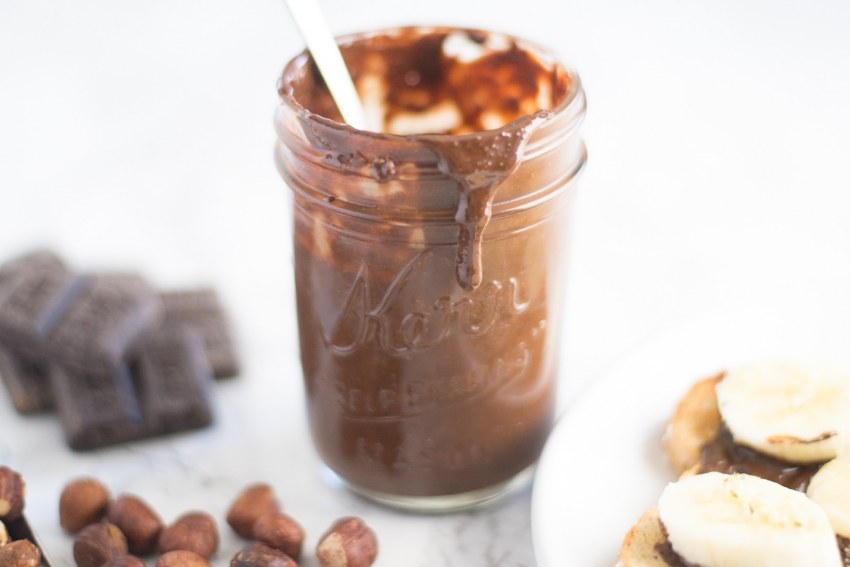 Шоколадно-Ореховая паста Nutella