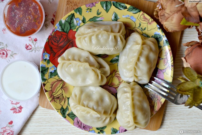 Ханум блюдо