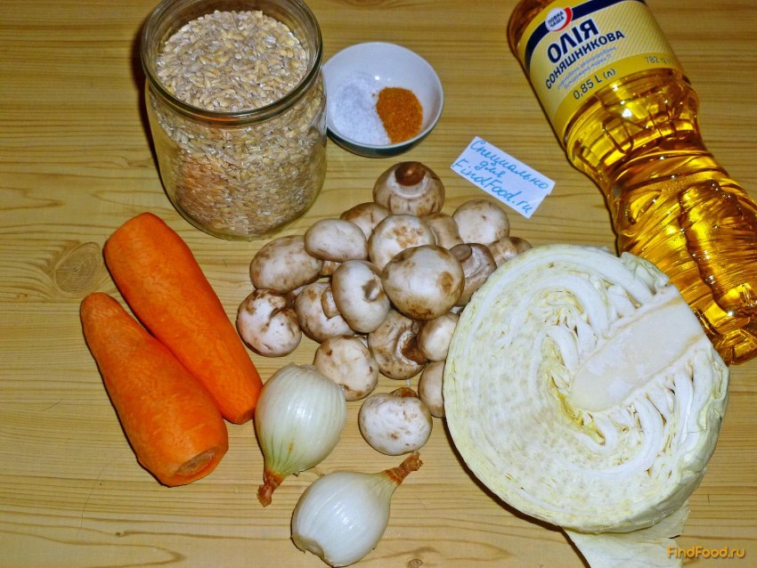 Перловка с грибами и капустой