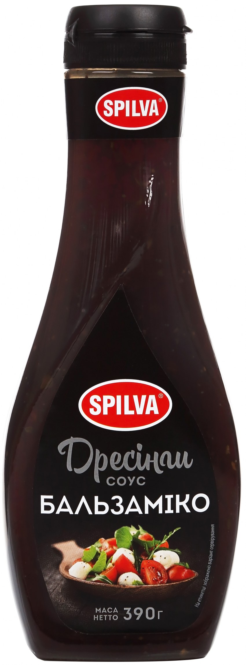 Соус Spilva бальзамико, 280 г