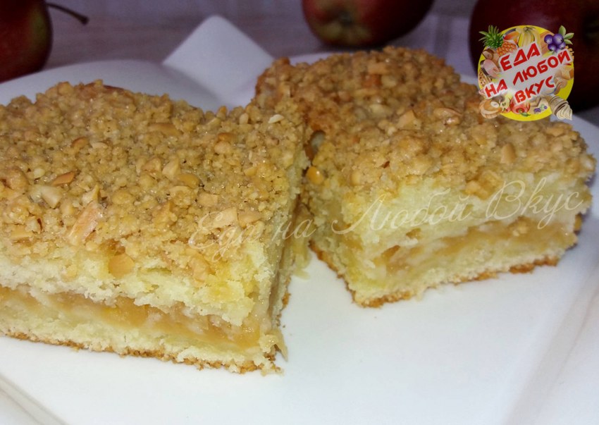 Яблочный пирог Марины Цветаевой
