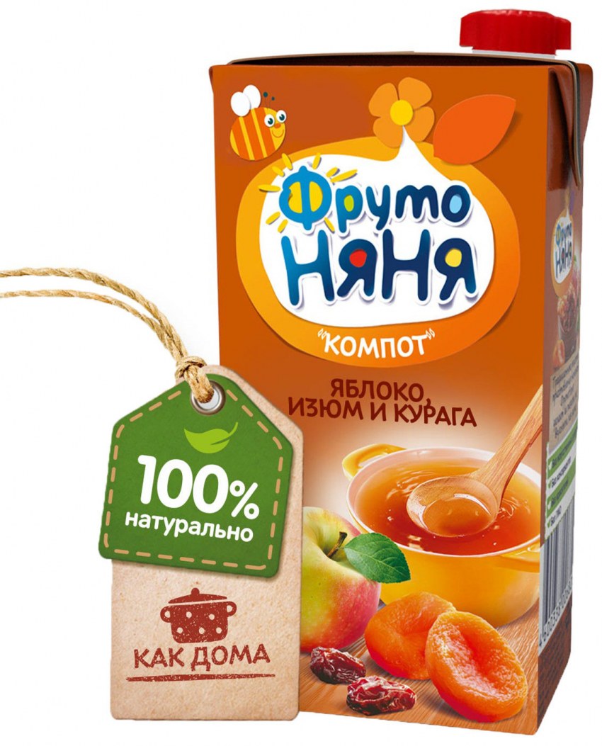 Необычное варенье из яблок