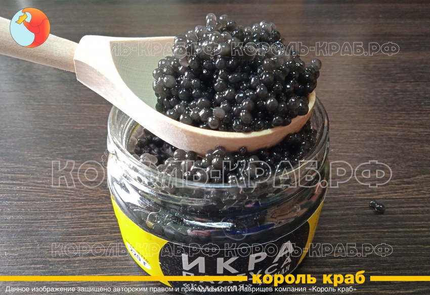 Икра палтуса черная Лунское море