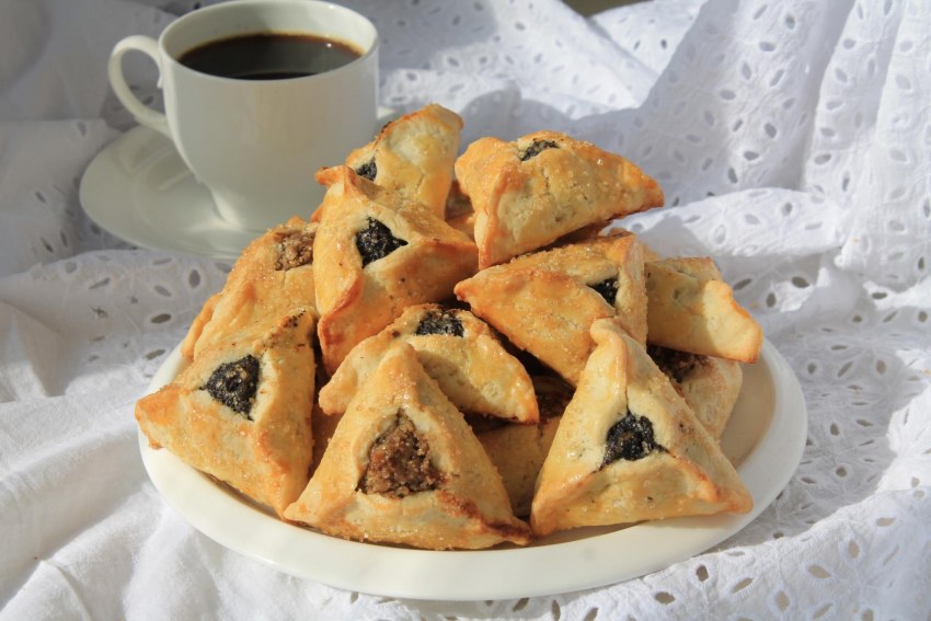 Ушки Амана