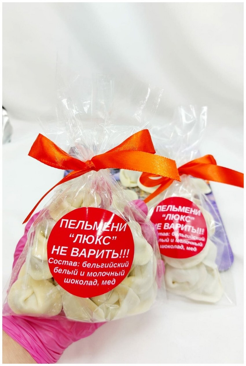 Пельмени из мяса птицы