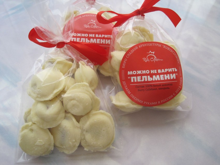 Шоколадные пельмешки