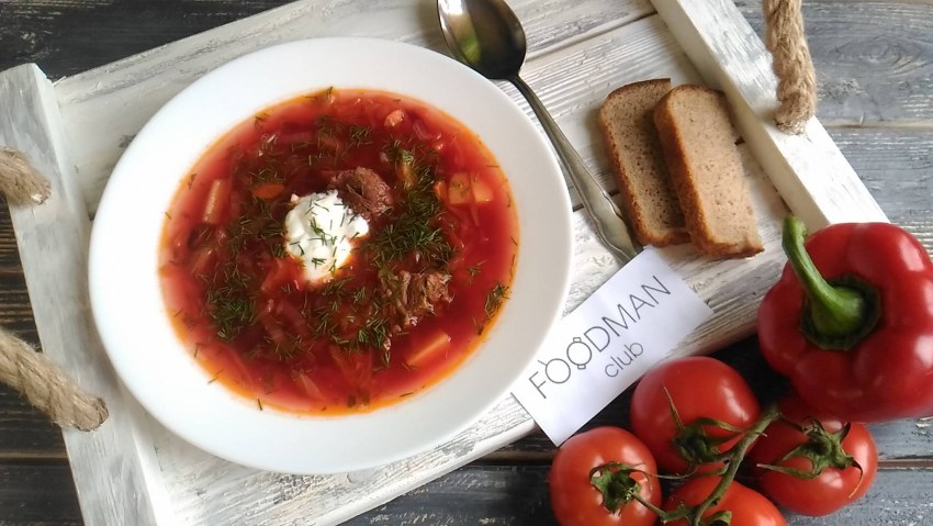 Борщ с фасолью