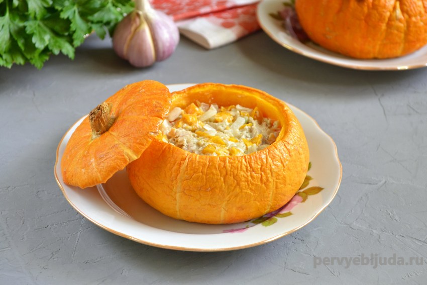 Тыква тушеная с мясом