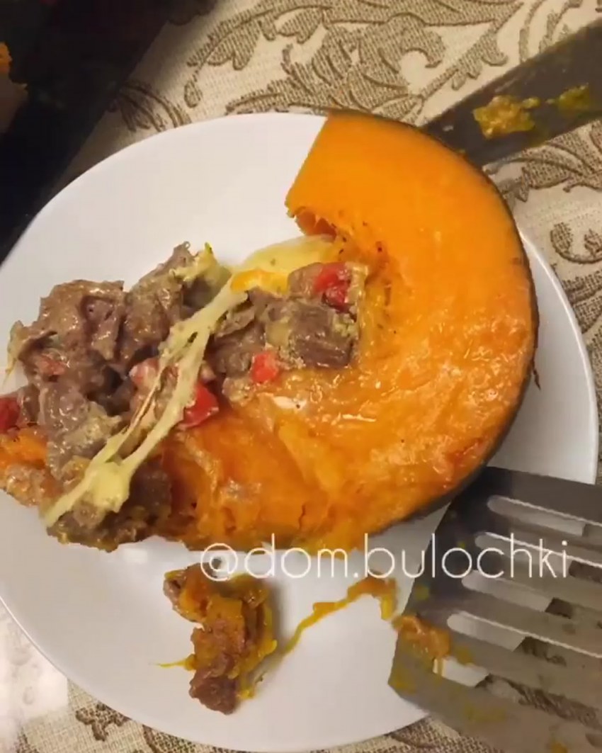 Рагу из тыквы