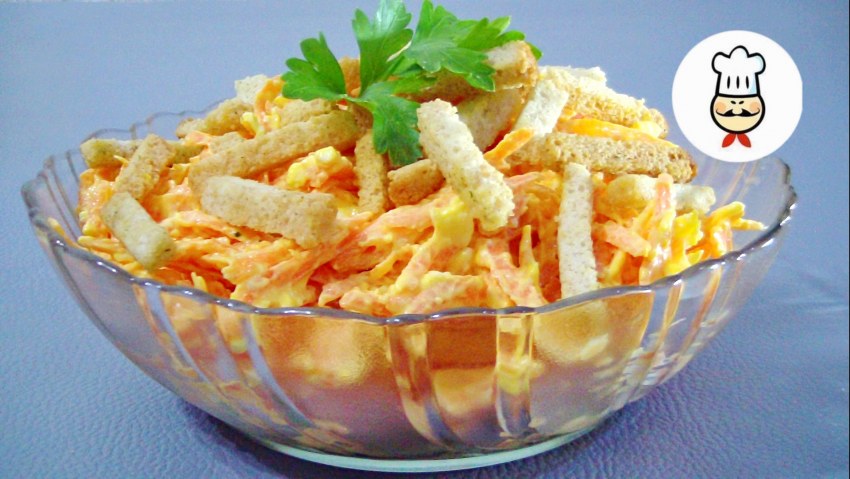 Салат из моркови с чесноком