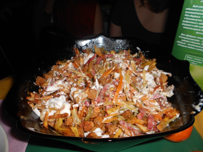 Салат с фасолью и корейской морковкой
