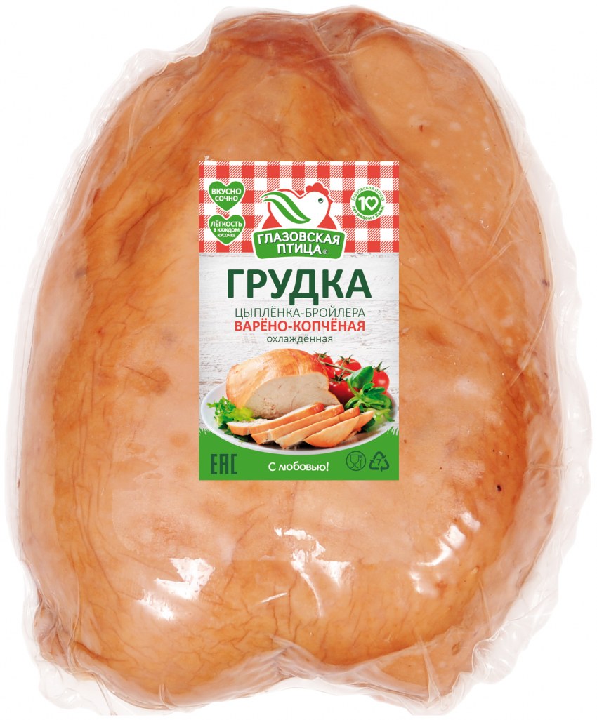 Холодного копчения грудка карпаччо