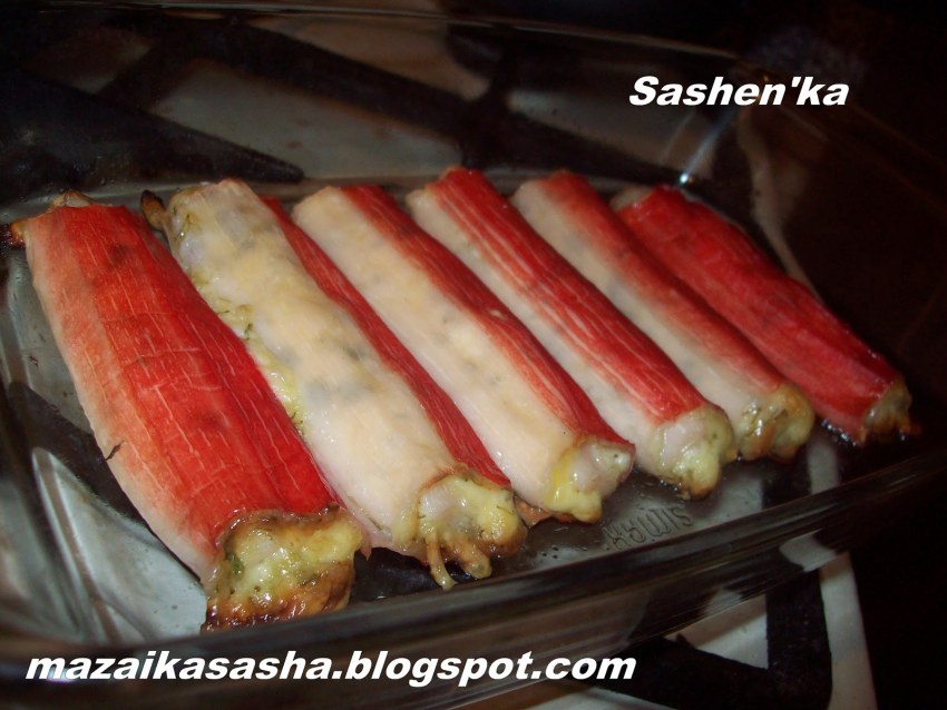 Запеченные крабовые палочки