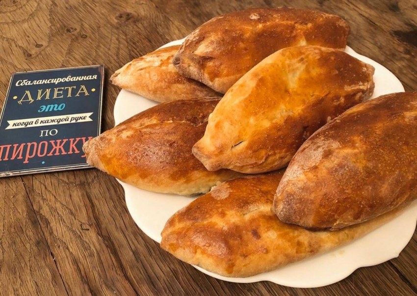 Пирожки Кныши с картошкой